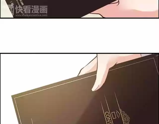 The Ceo's Pregnant Wife - Capítulo 41 - Página 58 - LectorTMOo