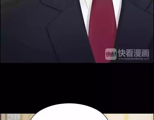The Ceo's Pregnant Wife - Capítulo 42 - Página 11 - LectorTMOo