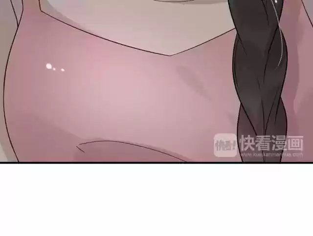 The Ceo's Pregnant Wife - Capítulo 43 - Página 55 - LectorTMOo