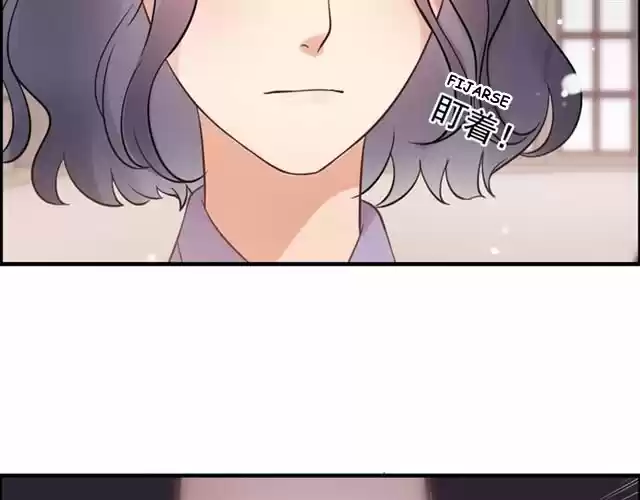 The Ceo's Pregnant Wife - Capítulo 44 - Página 9 - LectorTMOo