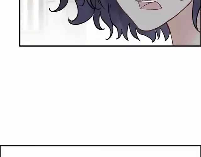 The Ceo's Pregnant Wife - Capítulo 44 - Página 51 - LectorTMOo