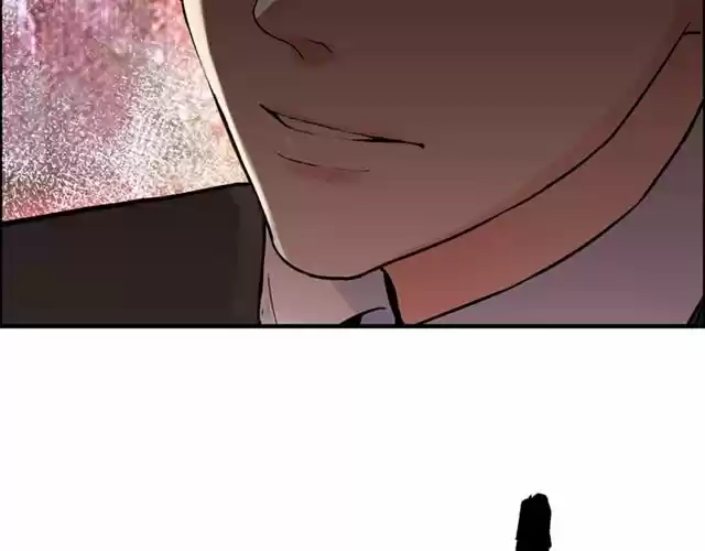 The Ceo's Pregnant Wife - Capítulo 44 - Página 92 - LectorTMOo