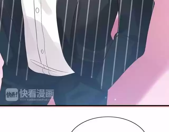 The Ceo's Pregnant Wife - Capítulo 45 - Página 54 - LectorTMOo