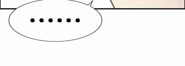 The Ceo's Pregnant Wife - Capítulo 45 - Página 69 - LectorTMOo