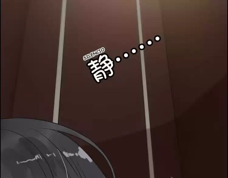 The Ceo's Pregnant Wife - Capítulo 46 - Página 14 - LectorTMOo
