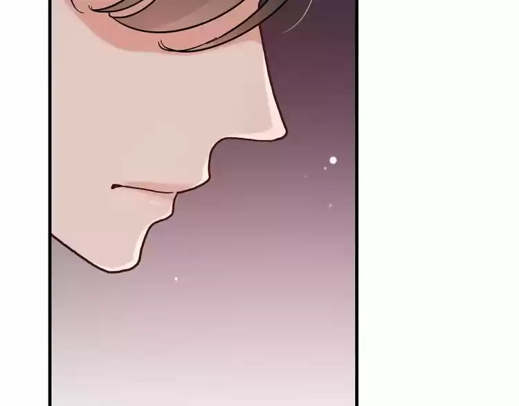 The Ceo's Pregnant Wife - Capítulo 46 - Página 17 - LectorTMOo