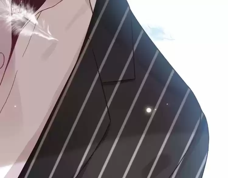 The Ceo's Pregnant Wife - Capítulo 46 - Página 47 - LectorTMOo