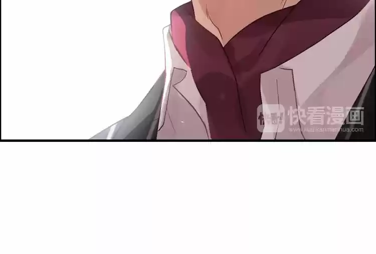 The Ceo's Pregnant Wife - Capítulo 46 - Página 53 - LectorTMOo