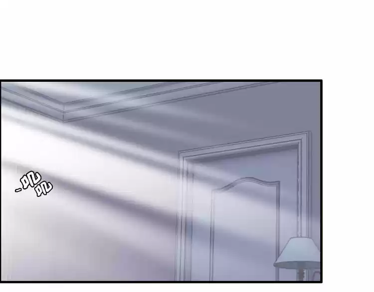 The Ceo's Pregnant Wife - Capítulo 47 - Página 32 - LectorTMOo