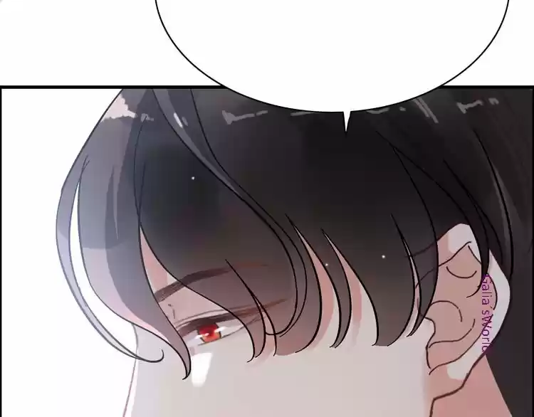 The Ceo's Pregnant Wife - Capítulo 47 - Página 40 - LectorTMOo