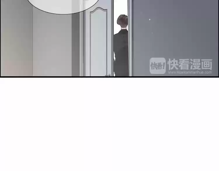The Ceo's Pregnant Wife - Capítulo 47 - Página 43 - LectorTMOo