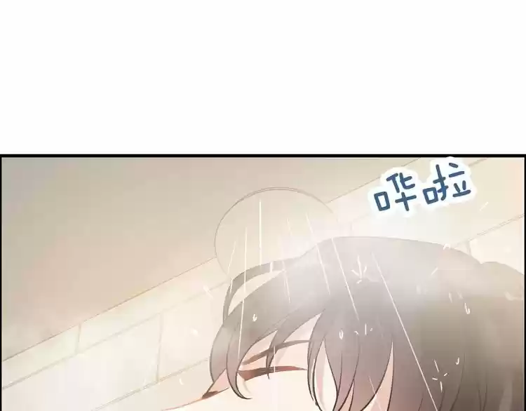 The Ceo's Pregnant Wife - Capítulo 47 - Página 61 - LectorTMOo