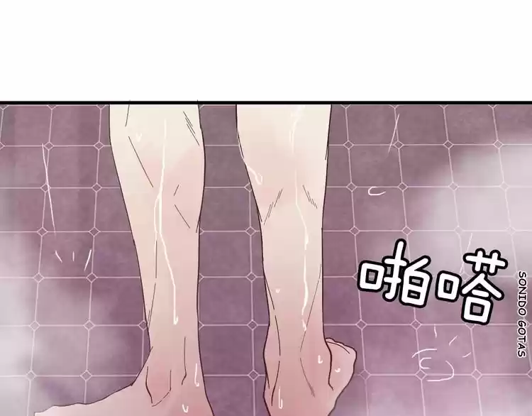 The Ceo's Pregnant Wife - Capítulo 47 - Página 65 - LectorTMOo