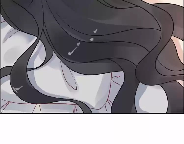 The Ceo's Pregnant Wife - Capítulo 47 - Página 87 - LectorTMOo
