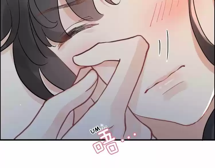 The Ceo's Pregnant Wife - Capítulo 48 - Página 22 - LectorTMOo