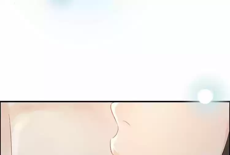 The Ceo's Pregnant Wife - Capítulo 48 - Página 28 - LectorTMOo