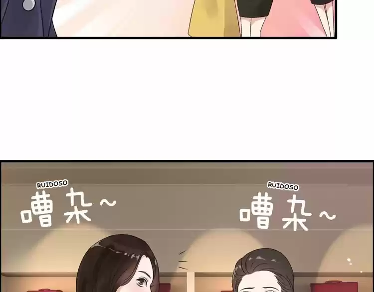 The Ceo's Pregnant Wife - Capítulo 49 - Página 8 - LectorTMOo