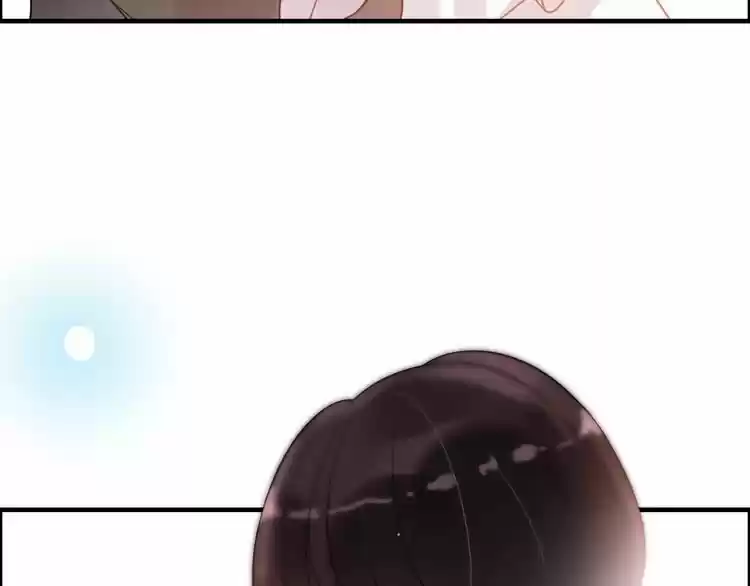 The Ceo's Pregnant Wife - Capítulo 49 - Página 79 - LectorTMOo
