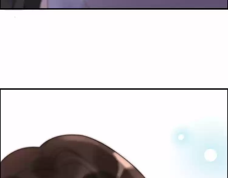 The Ceo's Pregnant Wife - Capítulo 49 - Página 81 - LectorTMOo