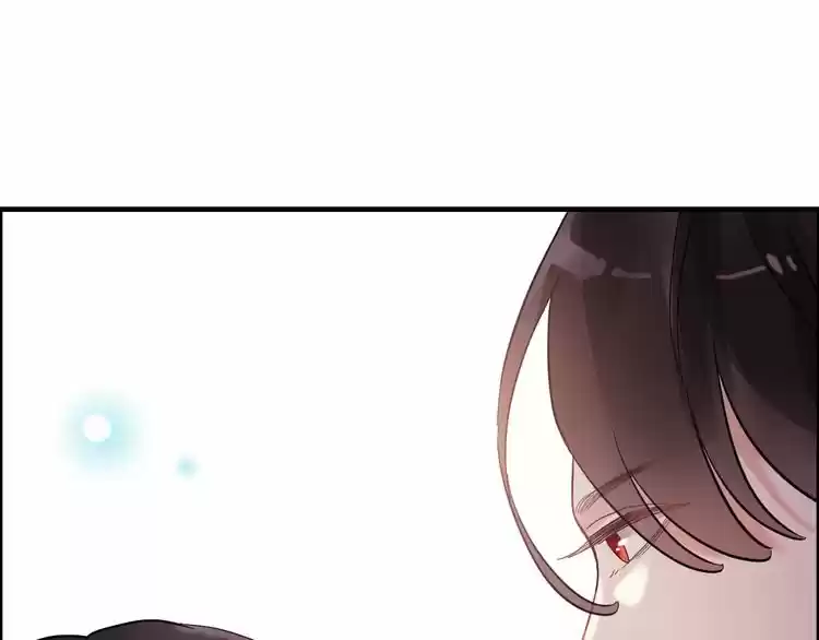 The Ceo's Pregnant Wife - Capítulo 49 - Página 88 - LectorTMOo
