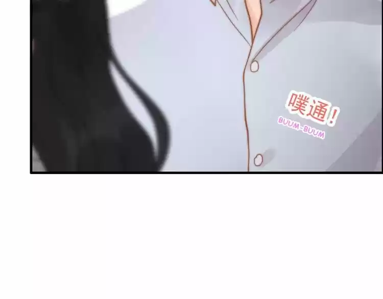 The Ceo's Pregnant Wife - Capítulo 49 - Página 97 - LectorTMOo