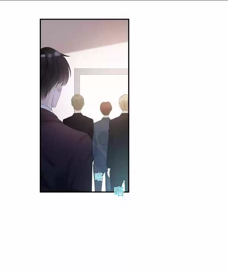 The Ceo's Pregnant Wife - Capítulo 5 - Página 19 - LectorTMOo