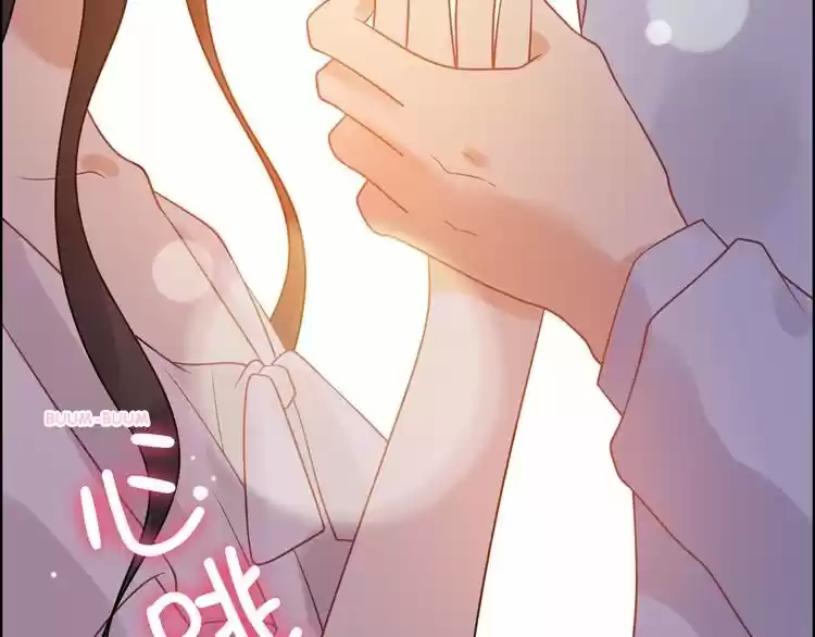 The Ceo's Pregnant Wife - Capítulo 50 - Página 9 - LectorTMOo