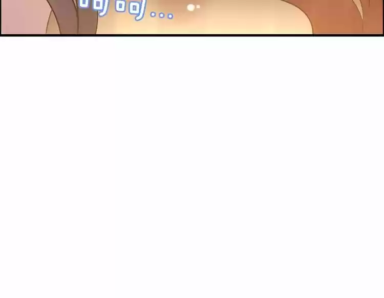 The Ceo's Pregnant Wife - Capítulo 50 - Página 43 - LectorTMOo