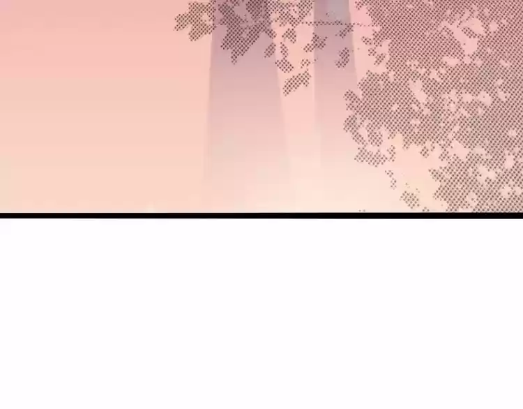 The Ceo's Pregnant Wife - Capítulo 50 - Página 87 - LectorTMOo