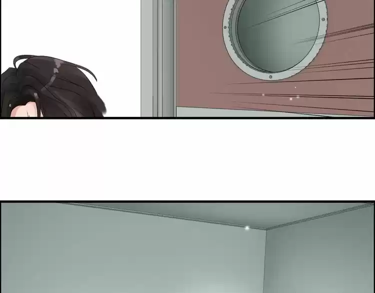 The Ceo's Pregnant Wife - Capítulo 52 - Página 47 - LectorTMOo