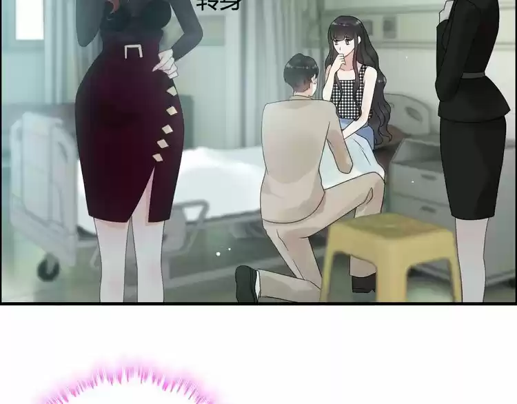 The Ceo's Pregnant Wife - Capítulo 52 - Página 68 - LectorTMOo