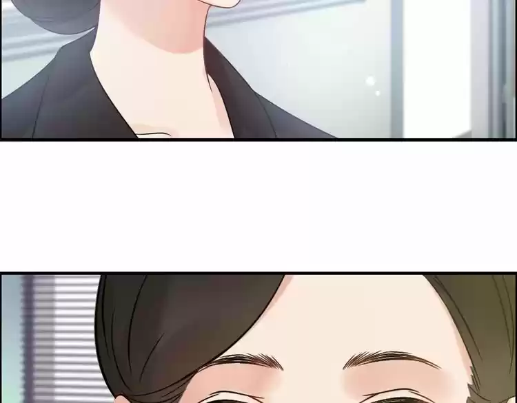 The Ceo's Pregnant Wife - Capítulo 53 - Página 16 - LectorTMOo