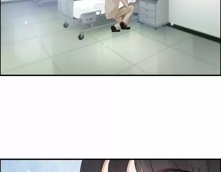 The Ceo's Pregnant Wife - Capítulo 53 - Página 28 - LectorTMOo