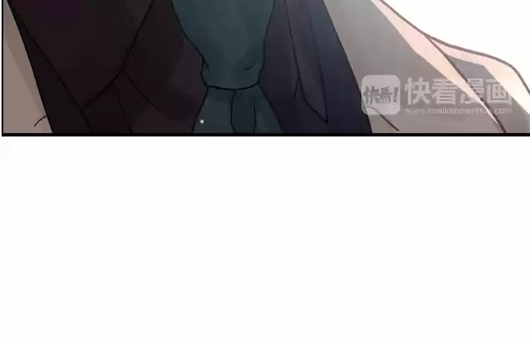 The Ceo's Pregnant Wife - Capítulo 53 - Página 43 - LectorTMOo
