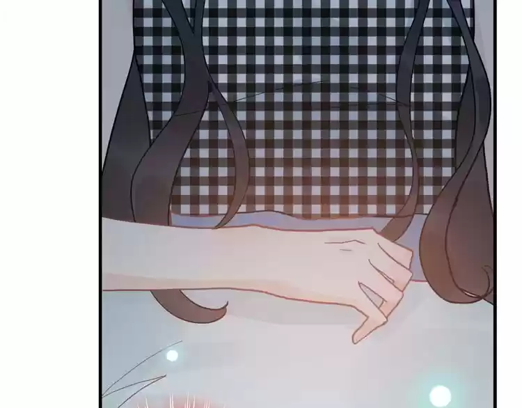 The Ceo's Pregnant Wife - Capítulo 53 - Página 47 - LectorTMOo