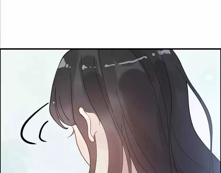 The Ceo's Pregnant Wife - Capítulo 53 - Página 58 - LectorTMOo