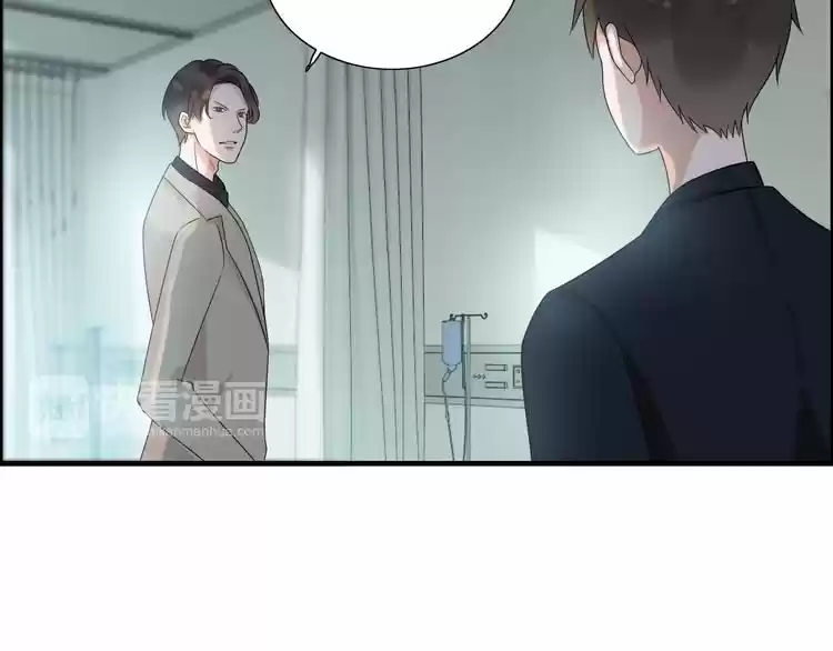 The Ceo's Pregnant Wife - Capítulo 53 - Página 72 - LectorTMOo