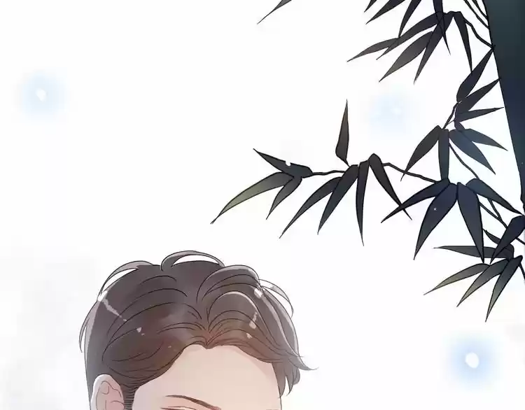 The Ceo's Pregnant Wife - Capítulo 54 - Página 24 - LectorTMOo