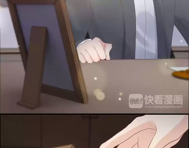 The Ceo's Pregnant Wife - Capítulo 54 - Página 37 - LectorTMOo
