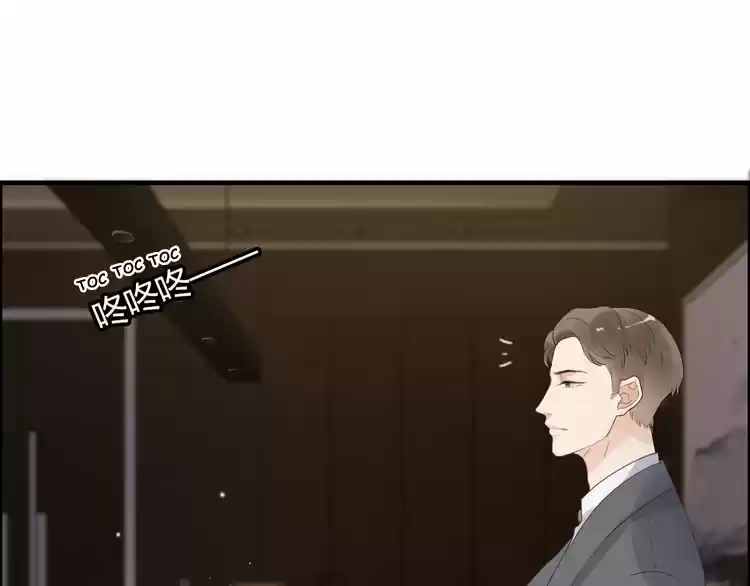 The Ceo's Pregnant Wife - Capítulo 54 - Página 45 - LectorTMOo
