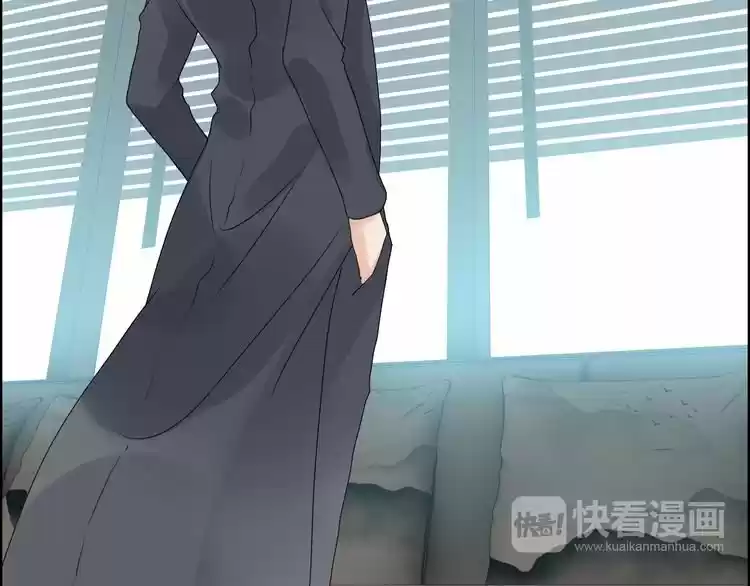 The Ceo's Pregnant Wife - Capítulo 54 - Página 59 - LectorTMOo