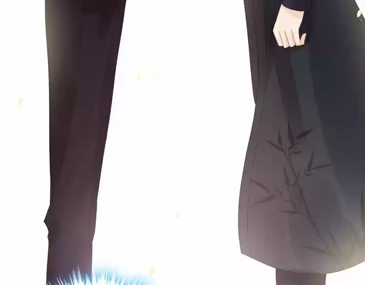 The Ceo's Pregnant Wife - Capítulo 56 - Página 39 - LectorTMOo