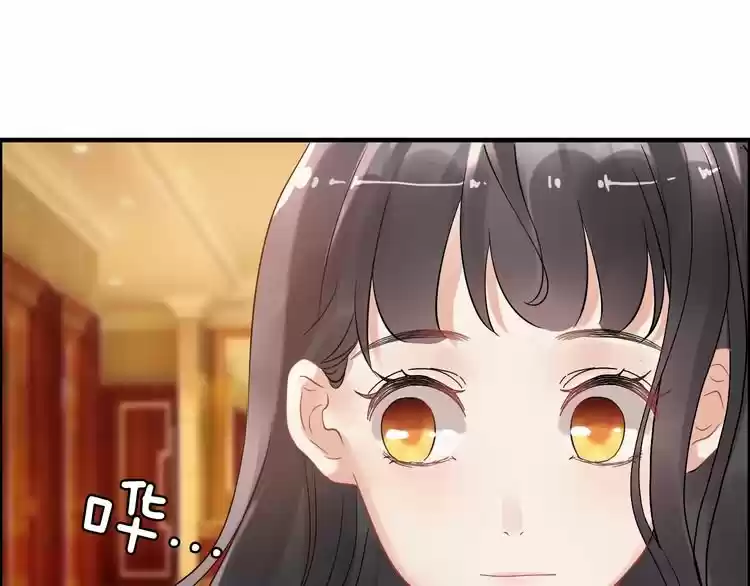 The Ceo's Pregnant Wife - Capítulo 56 - Página 68 - LectorTMOo