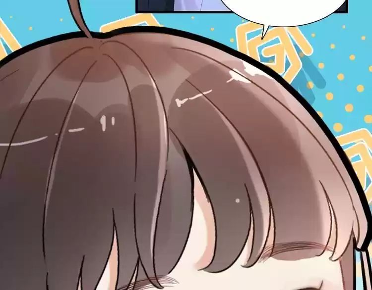 The Ceo's Pregnant Wife - Capítulo 56 - Página 78 - LectorTMOo