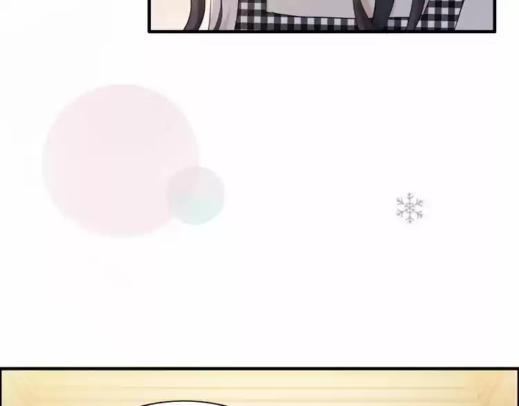 The Ceo's Pregnant Wife - Capítulo 57 - Página 6 - LectorTMOo