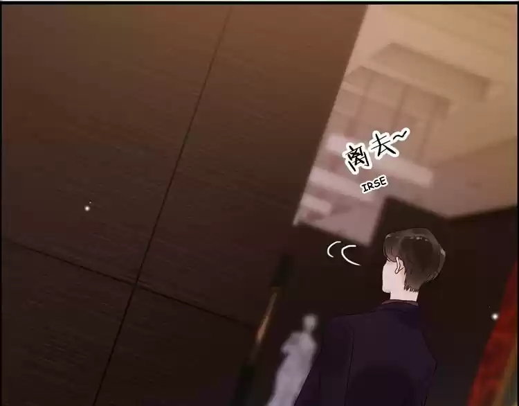 The Ceo's Pregnant Wife - Capítulo 57 - Página 49 - LectorTMOo
