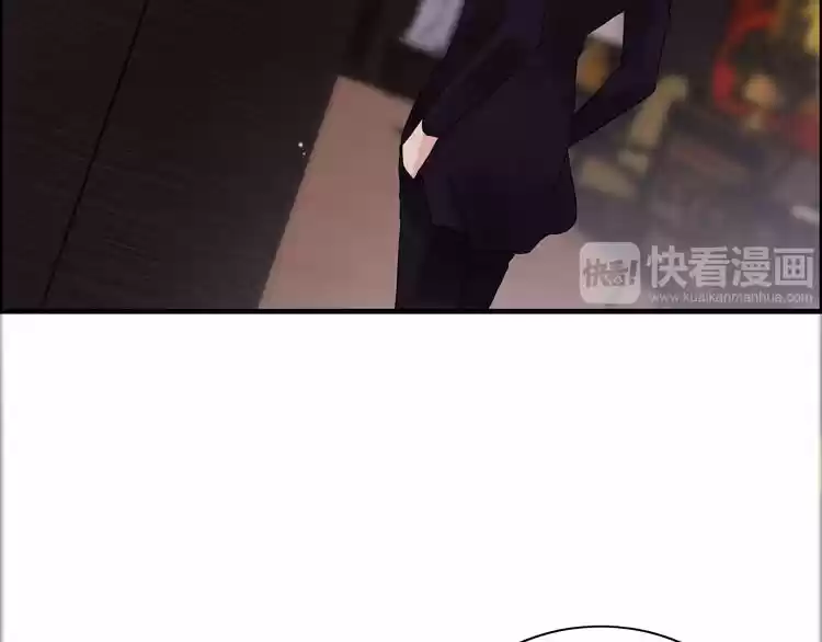 The Ceo's Pregnant Wife - Capítulo 57 - Página 50 - LectorTMOo