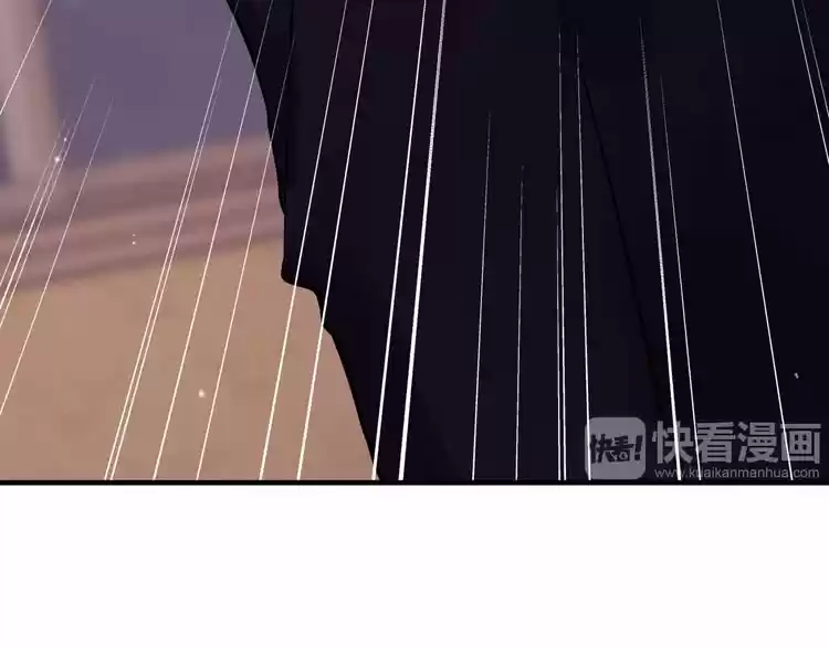 The Ceo's Pregnant Wife - Capítulo 58 - Página 11 - LectorTMOo