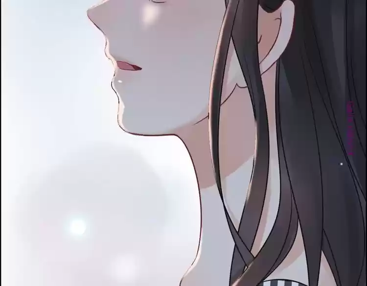 The Ceo's Pregnant Wife - Capítulo 58 - Página 77 - LectorTMOo