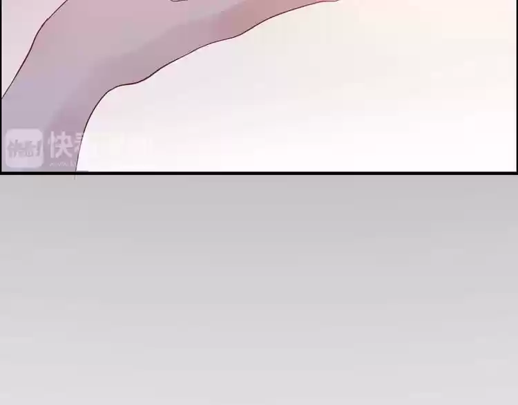 The Ceo's Pregnant Wife - Capítulo 58 - Página 106 - LectorTMOo